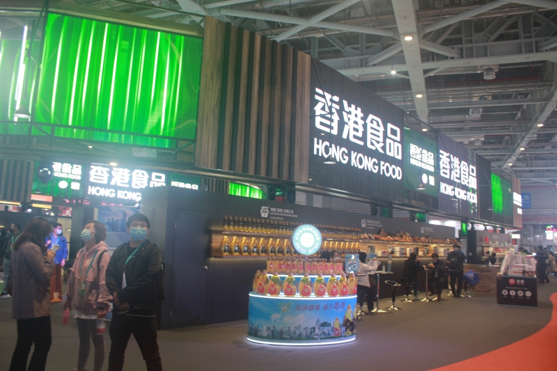 第五屆進口博覽會現場照片